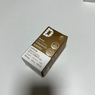 (NEW)다나음 하이포텐시 비타민D3 5000IU(60정/2개월분) — 4.5점을 준 리뷰어가 2023년 11월 올린 사용 사진