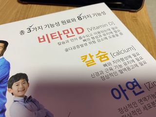 어니부기부기님이 올린 리뷰 사진 4