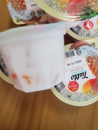 다현님이 올린 리뷰 사진 2