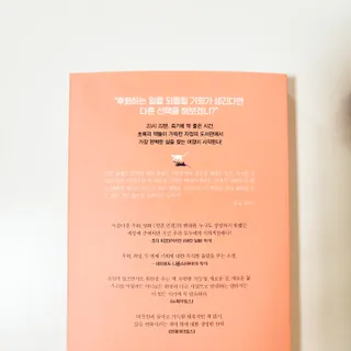세일러묵님이 올린 리뷰 사진 4