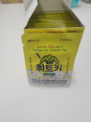 갸도님이 올린 리뷰 사진 2