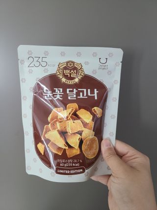 딜라이트 프로젝트  달콤한 눈꽃 간식세트( 눈꽃 솜사탕 / 레몬라임 솜사탕 / 달고나 총 7EA+스마트톡 증정) — 4점을 준 리뷰어가 2022년 4월 올린 사용 사진