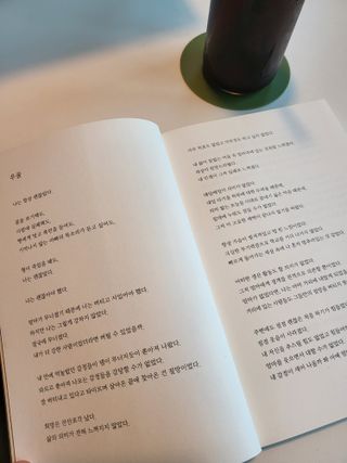 Woo7C님이 올린 리뷰 사진 4