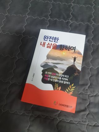 guapalyn님이 올린 리뷰 사진 1