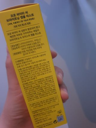yjbb님이 올린 리뷰 사진 1
