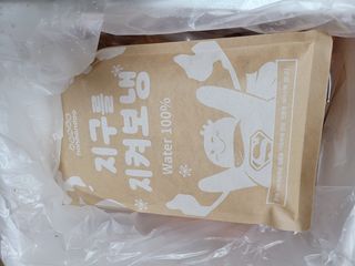 pinkpig님이 올린 리뷰 사진 4