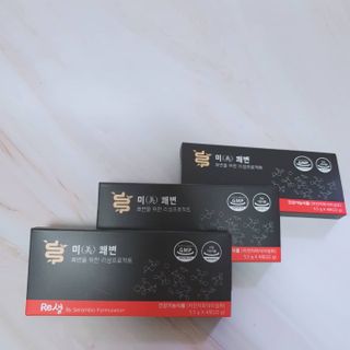 새롬바이오 리생 [미쾌변] 차전자피 식이섬유 건강기능식품 3팩 — 5점을 준 리뷰어가 2021년 7월 올린 사용 사진