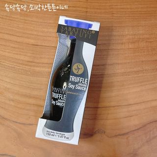 율줌마님이 올린 리뷰 사진 1