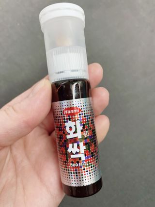 한미사이언스 주식회사 한미사이언스 화싹 — 5점을 준 리뷰어가 2022년 12월 올린 사용 사진