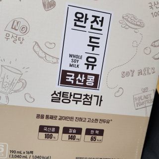 jelly_fishye님이 올린 리뷰 사진 1