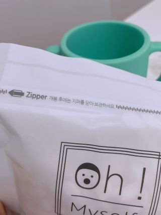 한나님이 올린 리뷰 사진 4
