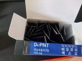 닥터피엔티 [Dr.PNT] 장내 환경 개선의 핵심, 프리바이오틱스! 비오프리 XO — 5점을 준 리뷰어가 2022년 9월 올린 사용 사진