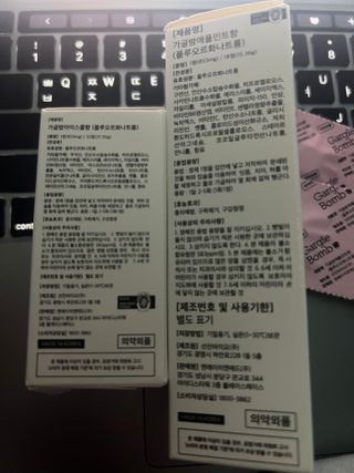 리뷰쟁이님이 올린 리뷰 사진 3