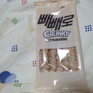 beaglelove님이 올린 리뷰 사진 2