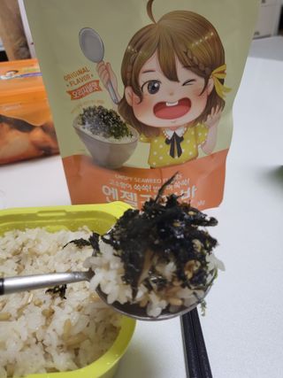 뽀오오옹님이 올린 리뷰 사진 2
