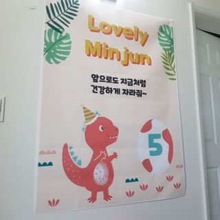 쑤기쑤기님이 올린 리뷰 사진 2