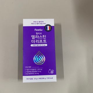 필리브 엘라스틴 더 리프트 — 5점을 준 리뷰어가 2021년 8월 올린 사용 사진