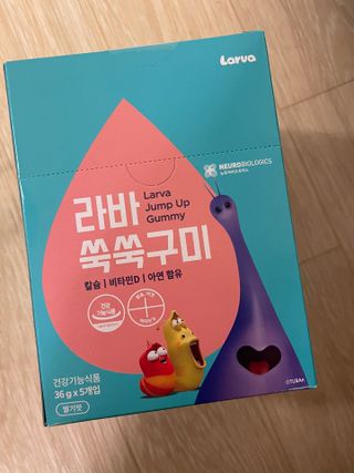 푸름웰니스 라바 쑥쑥구미 36g — 5점을 준 리뷰어가 2022년 2월 올린 사용 사진