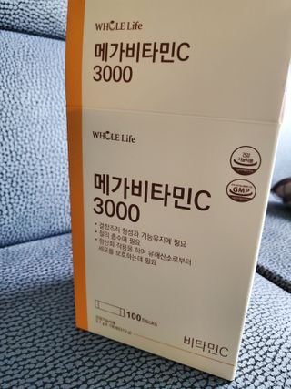 허니비du님이 올린 리뷰 사진 3