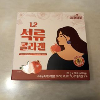 비오맘님이 올린 리뷰 사진 2
