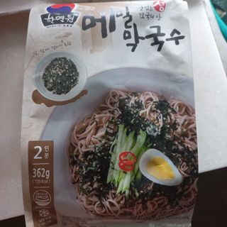 모노맘님이 올린 리뷰 사진 1