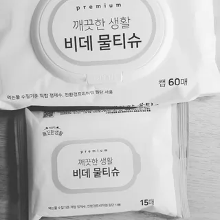 오세요님이 올린 리뷰 사진 2