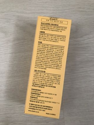 댕댕이님이 올린 리뷰 사진 1