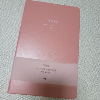 미르별님이 올린 리뷰 사진 1
