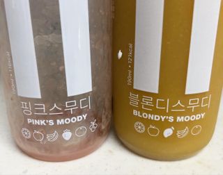 BLENDY'S 핑크 스무디+블론디 스무디 — 4점을 준 리뷰어가 2021년 9월 올린 사용 사진