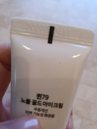정윤경님이 올린 리뷰 사진 3