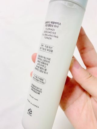 플레라디 에델바이스 오일 밸런싱 토너 — 4점을 준 리뷰어가 2021년 8월 올린 사용 사진