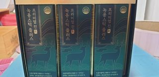 서울약사신협_프리미엄 진 녹용스틱 플러스10g x 30포 — 5점을 준 리뷰어가 2021년 7월 올린 사용 사진