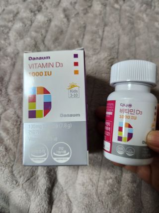 다나음 츄어블 비타민D 1000IU (130ml x 60캡슐) — 5점을 준 리뷰어가 2023년 4월 올린 사용 사진