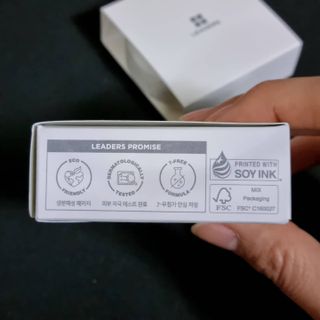 리더스코스메틱 리더스 밀크 밸런싱  마스크  솝 — 5점을 준 리뷰어가 2021년 12월 올린 사용 사진