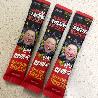 윰님이 올린 리뷰 사진 1