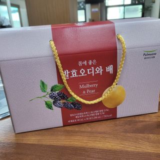 삼남매 맘^^님이 올린 리뷰 사진 3