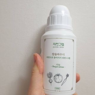 Young님이 올린 리뷰 사진 1