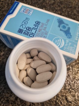 광동생활건강 뼈 건강엔 칼슘마그네슘 90정 3개월분 — 5점을 준 리뷰어가 2023년 5월 올린 사용 사진