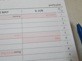 쬐니로움님이 올린 리뷰 사진 4