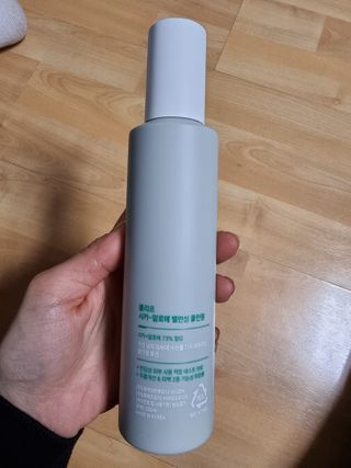 플리프 시카-알로에 밸런싱 올인원 200ml — 5점을 준 리뷰어가 2021년 1월 올린 사용 사진