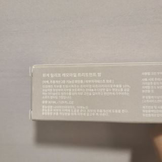 아멜리아님이 올린 리뷰 사진 2