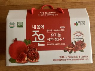 농업회사법인조은 유기농 석류 NFC 착즙주스 70ml 30포 — 5점을 준 리뷰어가 2021년 10월 올린 사용 사진