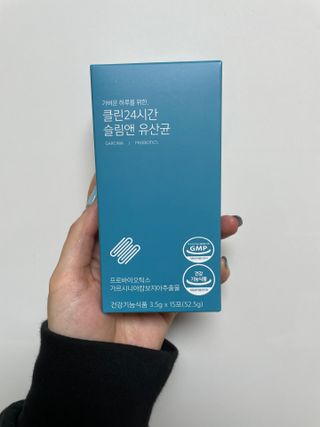 클린24시간 슬림앤유산균 1박스 (3.5g X 15포) — 5점을 준 리뷰어가 2022년 10월 올린 사용 사진