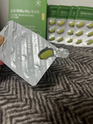 예희님이 올린 리뷰 사진 3