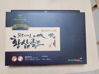 서울약사신협_프리미엄황삼골드_3.75g x 12환+75mgx12병 — 5점을 준 리뷰어가 2021년 1월 올린 사용 사진