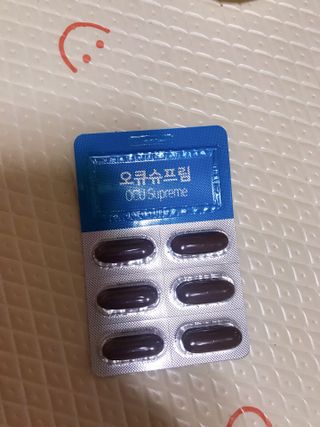 뉴트리션팩토리 비타프렙 오큐슈프림 루테인 오메가3 1050mg — 5점을 준 리뷰어가 2021년 6월 올린 사용 사진