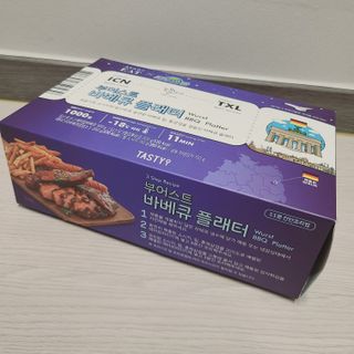 J.영원한별님이 올린 리뷰 사진 3