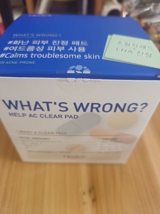 태가맘님이 올린 리뷰 사진 1