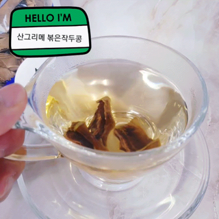 꼬물이님이 올린 리뷰 사진 1