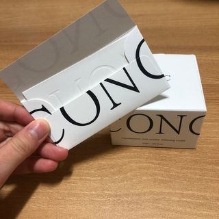 CONC 콩크 미로탐누스 안티링클 화이트닝 크림 — 5점을 준 리뷰어가 2021년 2월 올린 사용 사진